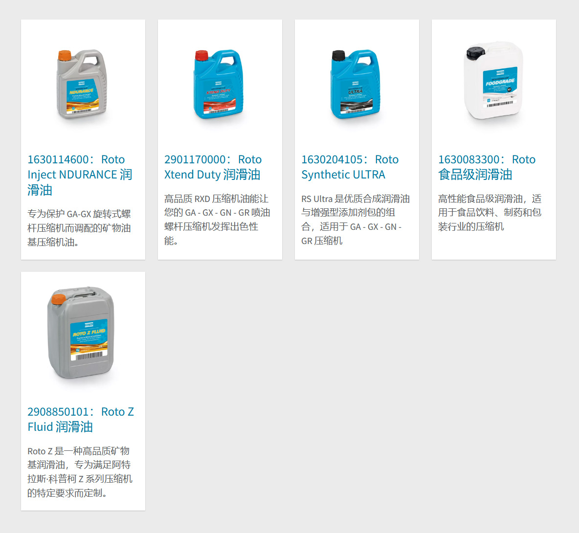 1716430728920837.jpg 1.jpg