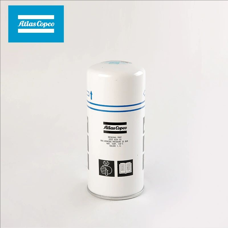 阿特拉斯空压机油分