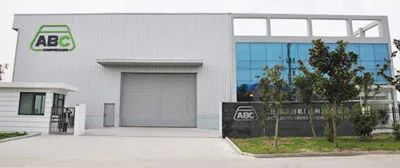 阿特拉斯·科普柯集团新成员加入 阿特拉斯·科普柯集团新成员加入