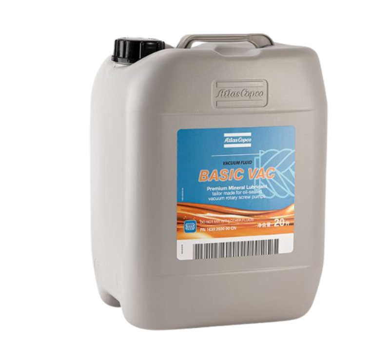 阿特拉斯真空泵 阿特拉斯真空泵