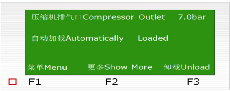 阿特拉斯空压机操作说明