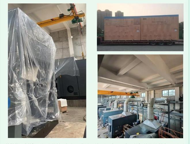 阿特拉斯·科普柯