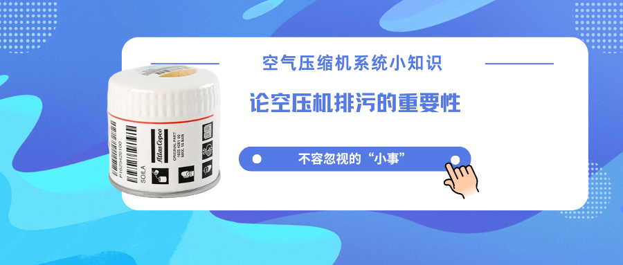 1763974795153924.png 蓝色渐变热点新闻微信公众号封面 副本 (63).png