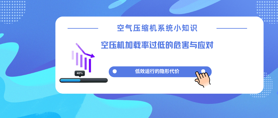 1766045593745396.png 蓝色渐变热点新闻微信公众号封面 副本 - 2025-12-18T161203.891.png