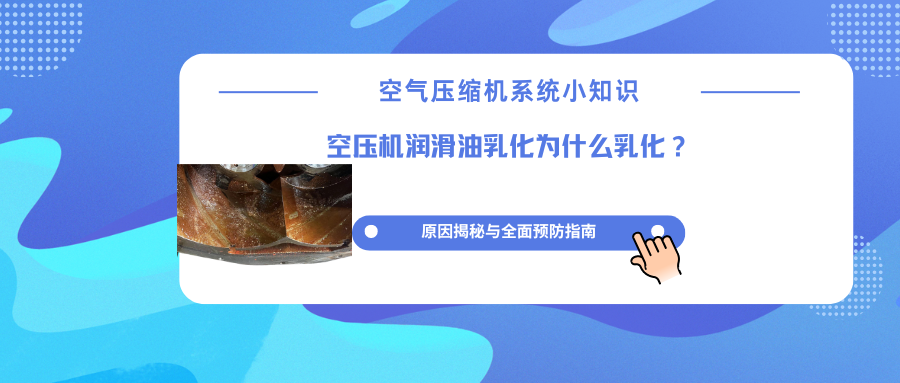 1766134224748150.png 蓝色渐变热点新闻微信公众号封面 副本 - 2025-12-19T164925.353.png