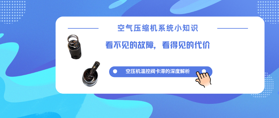 1766214151717382.png 蓝色渐变热点新闻微信公众号封面 副本 - 2025-12-20T150133.725.png