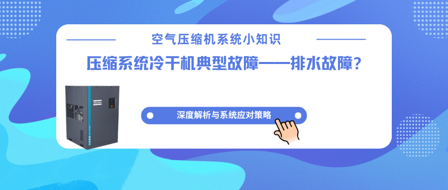 1767950436110208.png 蓝色渐变热点新闻微信公众号封面 副本 (103).png