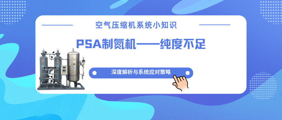 蓝色渐变热点新闻微信公众号封面 副本 - 2026-03-04T174617.712.png