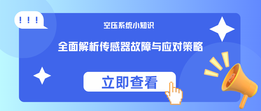 1774861363659892.png 蓝色简约重大通知微信公众号封面 (11).png