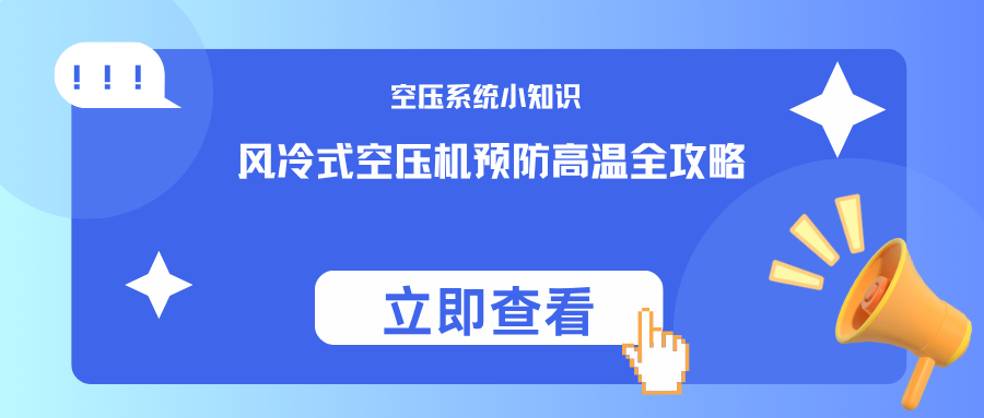 1775637322933789.png 蓝色简约重大通知微信公众号封面 (26).png